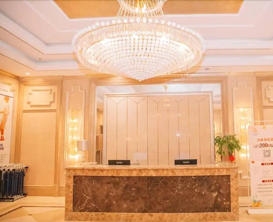 Nantong Yicheng Holiday Hotel Apartment