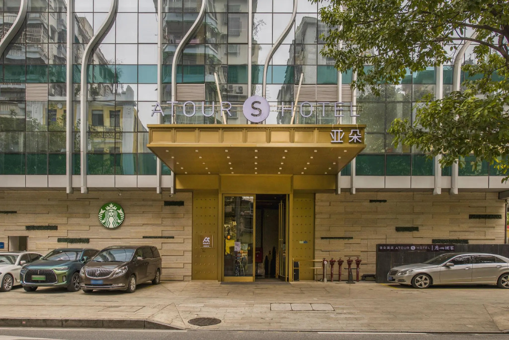 Howard Johnson Riverview Hotel Guangzhou
