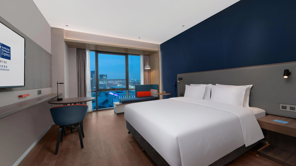 Holiday Inn Express Beijing Yizhuang Tongminghu