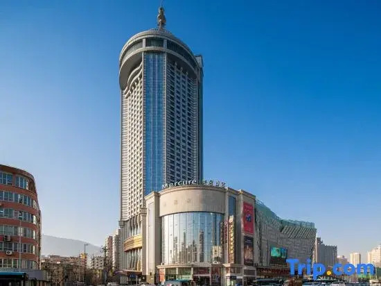 Mercure Lanzhou Dongfanghong Square Hotel