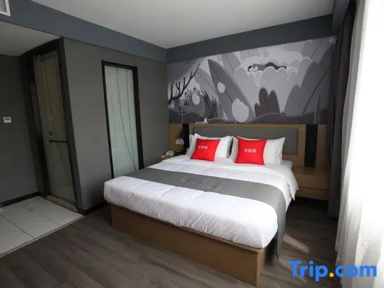Shankee Hotel (Ju County Xinzong Road No. 5 Middle School)
