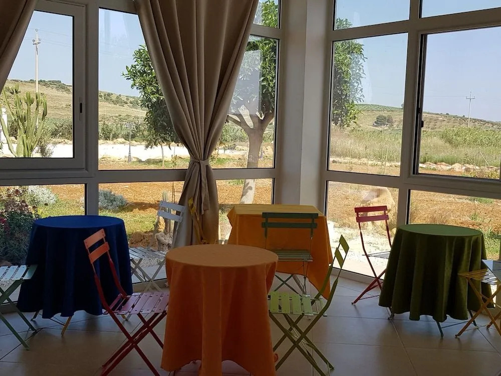 Il Giardino di Afrodite
