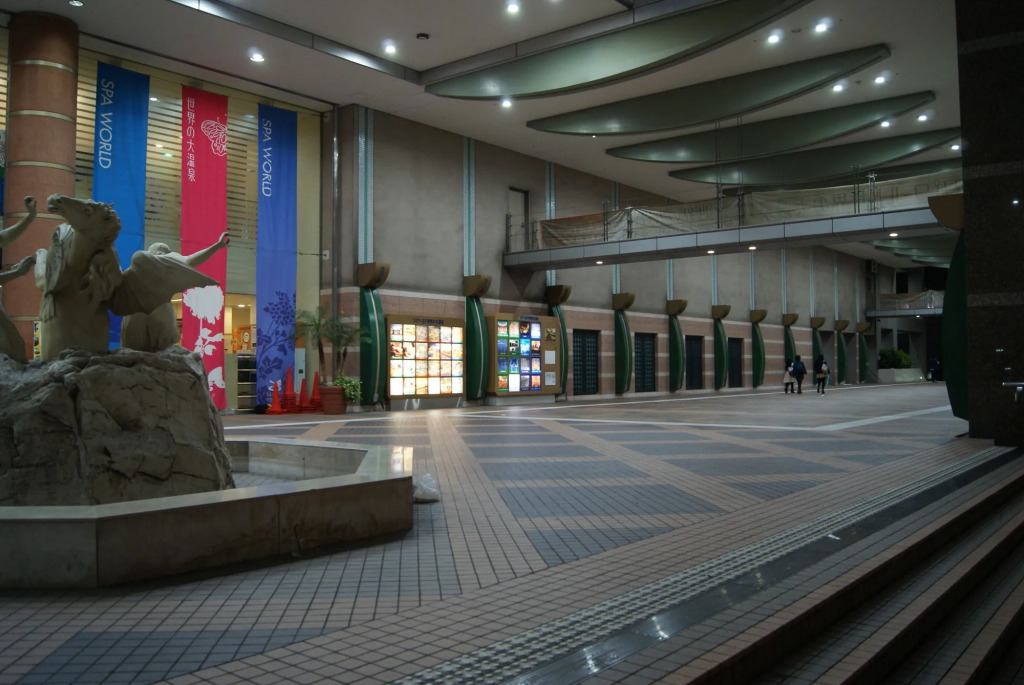 Hotel Wako