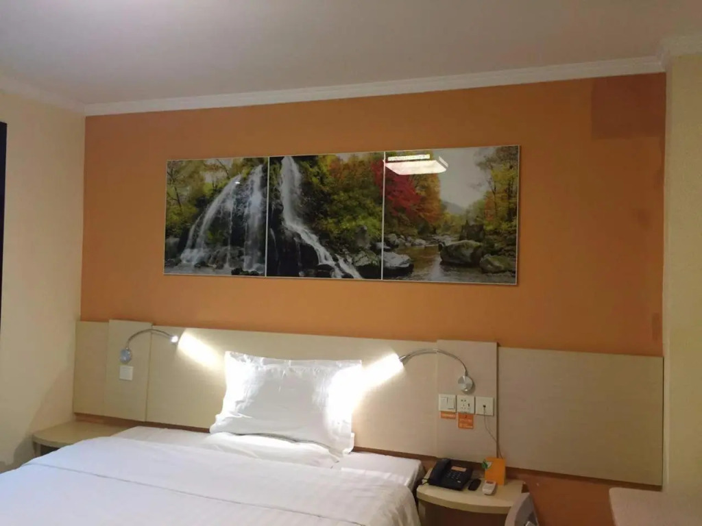 7Days Inn Xuancheng High Speed Station