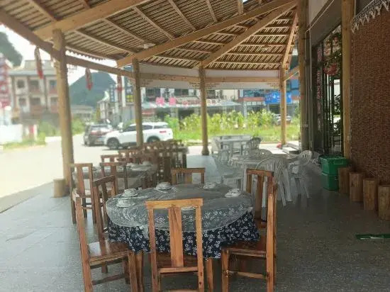 Libolai Residence