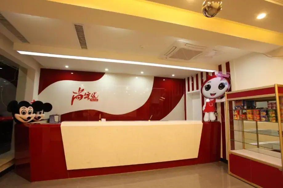 Thank Inn Chain Hotel Hebei Shijiazhuang Gaoyi Town West Fengzhong Road