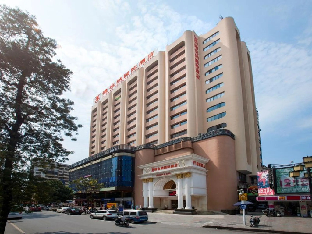Vienna International Hotel Shaoguan Fengcailou