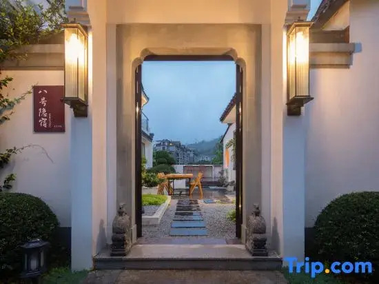 Jingning No. 8 Hideaway. Mandu Villa