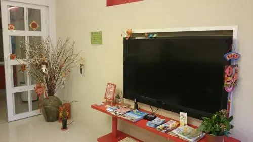 Hua Jian Xiang Nong B&B