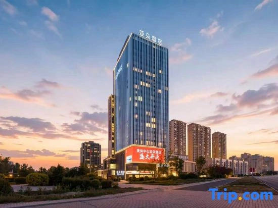 Atour Hotel, Hongguangshan Scenic Area, Urumqi Olympic Sports Center