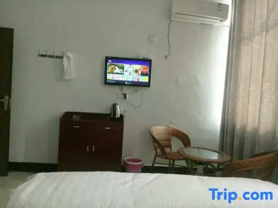 Weihui VIP Guest House