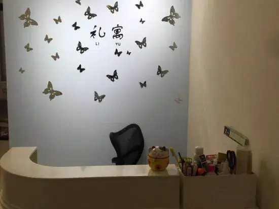 Liyu Hostel