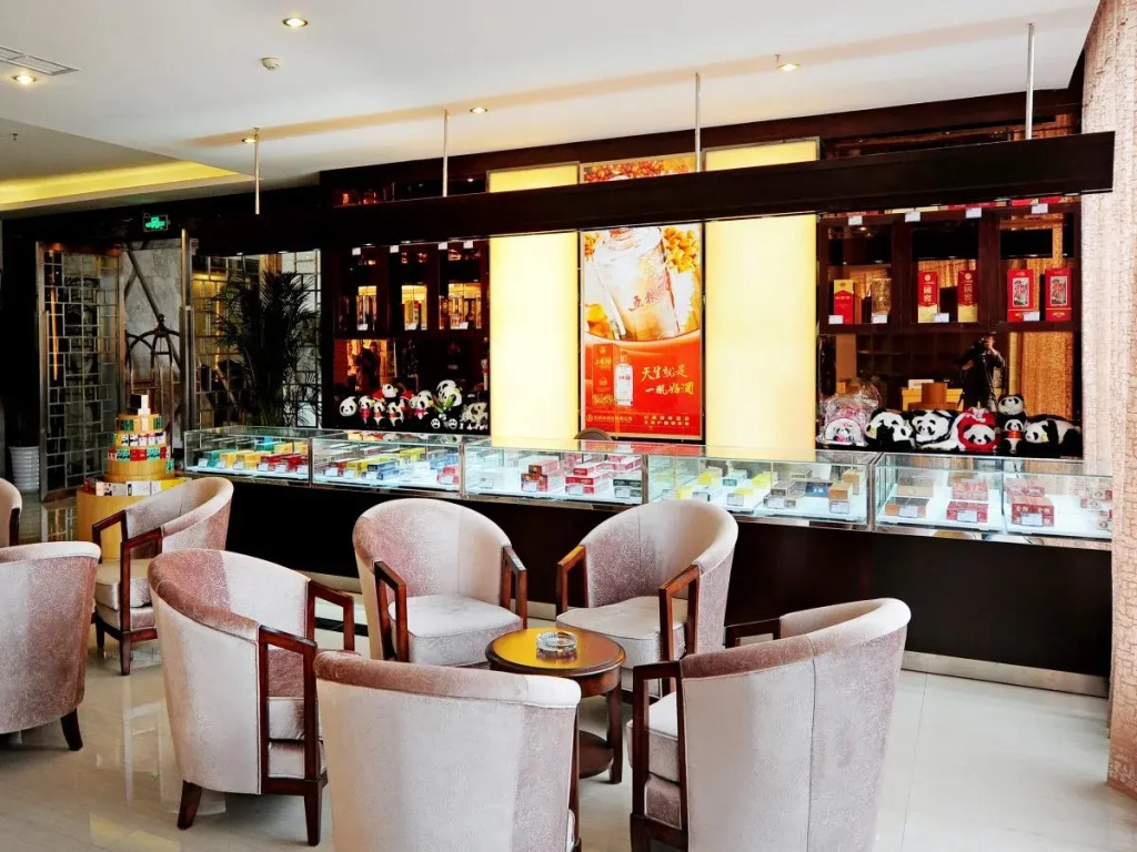 Chuan Gang International Hotel