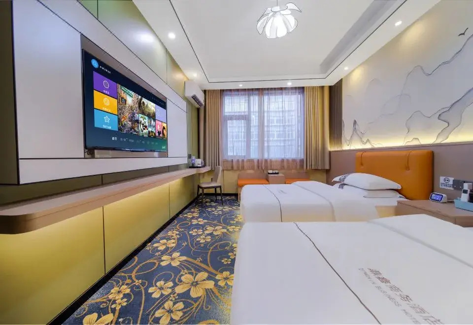 Dingxin Hotel
