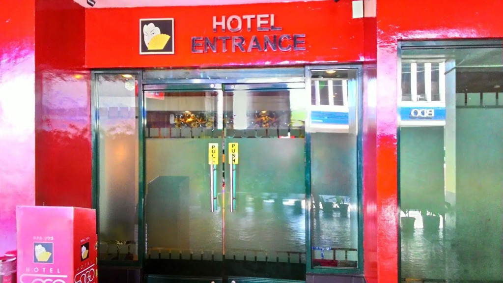 Hotel Sogo Aurora Cubao