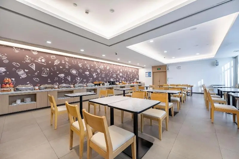 Hanting Hotel Shanghai Middle Ring Hunan Road