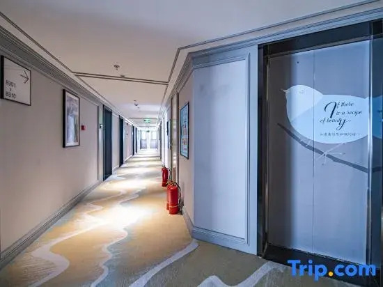 YOU-SEE Hotel (Zhuhai Riyuebei Grand Theater, Qinglv Road,)