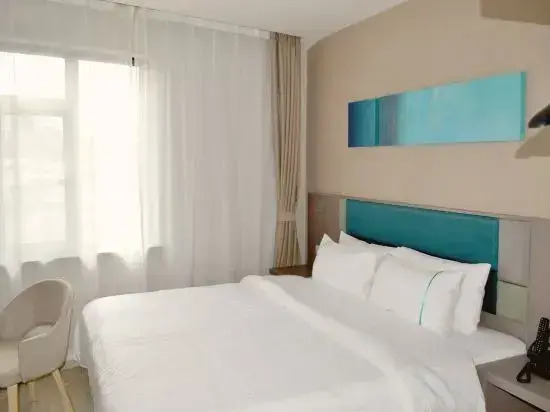 Homeinn Plus Hotel (Beijing Songjiazhuang Subway Station)