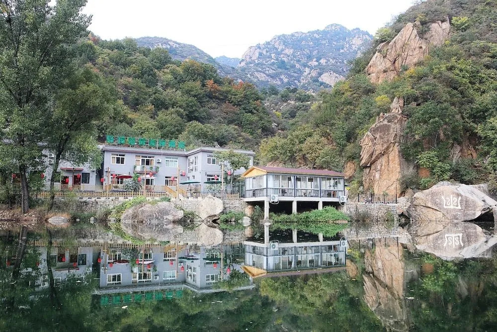 Yijie Holiday Hotel Huairou Shentangyu