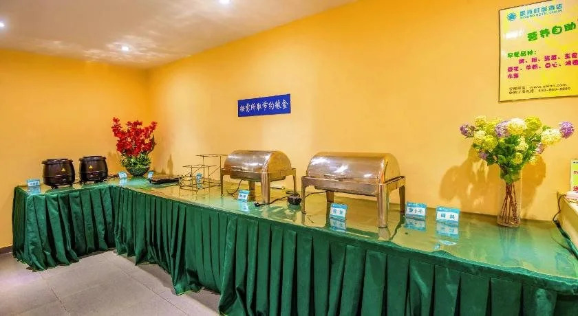 Nanning Xingbo Express Hotel Beihu Shop