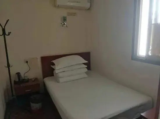 Hanqin Business Hotel