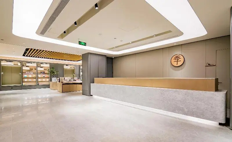 Ji Hotel Chengdu East Railway Station 468 Center