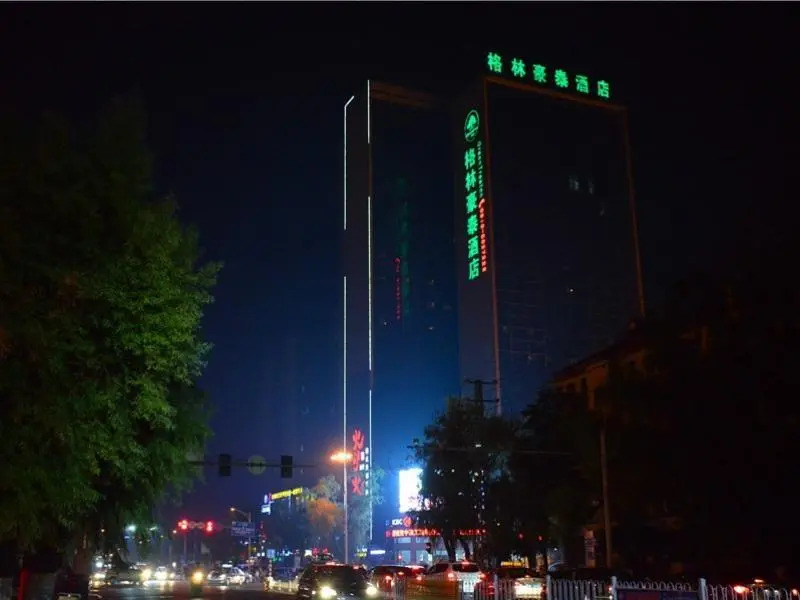 GreenTree Inn HeBei ZhangJiaKou XuanHua BoJu Countryside Business Hotel