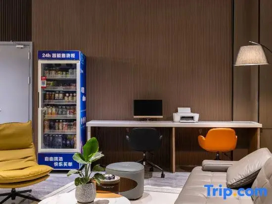 Siji Jiari Hotel