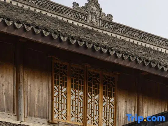 U-Journey Villa Shaoxing