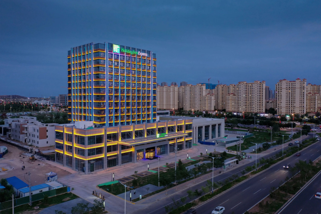 Holiday Inn Express Lanzhou New Area by IHG