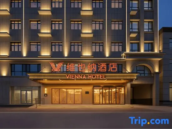 Vienna Hotel