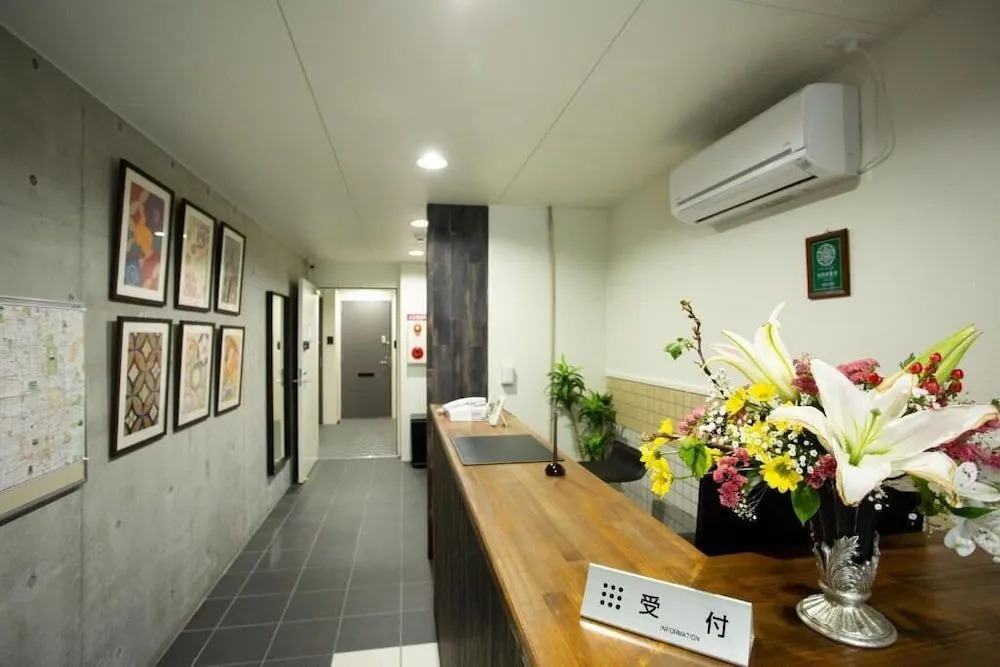 Rest inn Kyoto