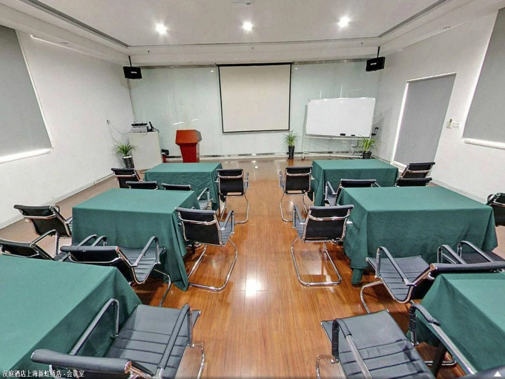 Hanting SH Hongqiao