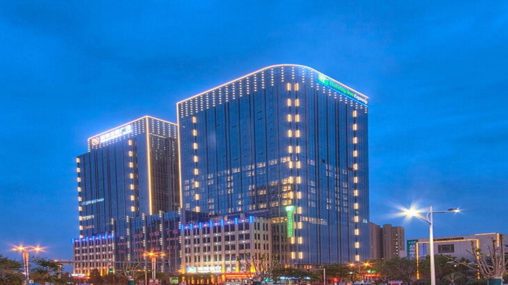 Holiday Inn Express Panjin Downtown by IHG