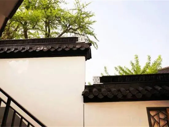 Yedujia Chunshanju Hostel