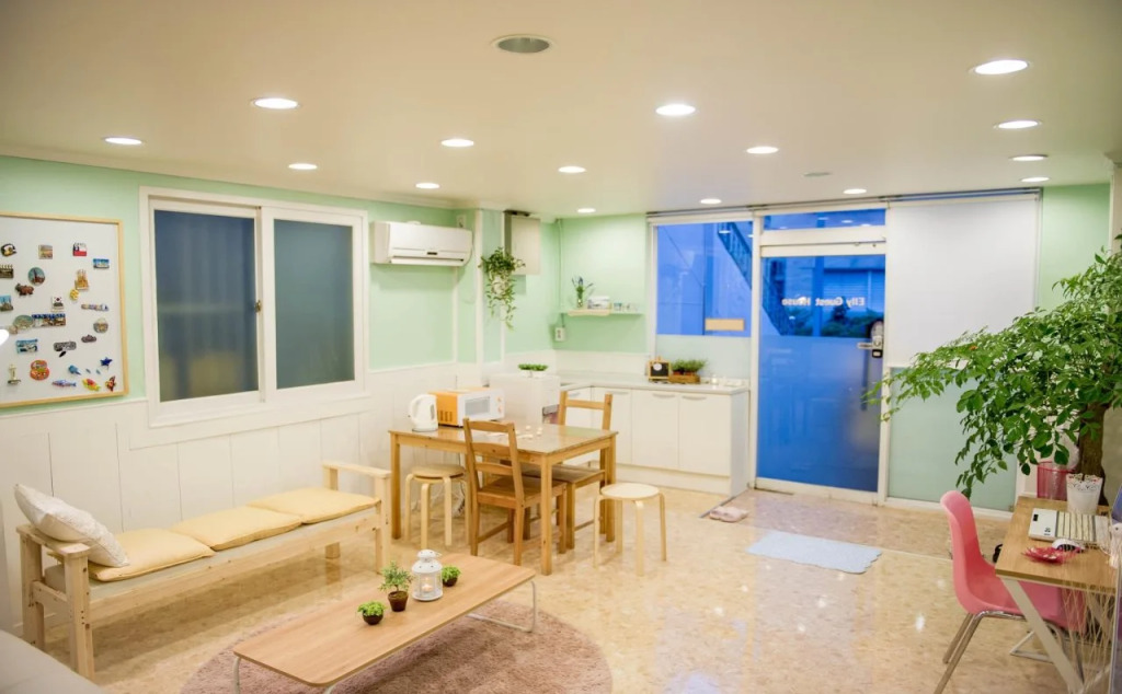 Elly Guest House