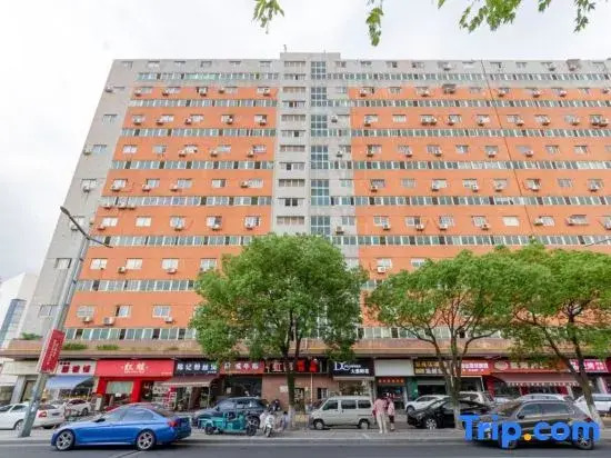 Suzhou Hongdu Hotel (Sanliqiao Ecological Park Wanya Plaza)