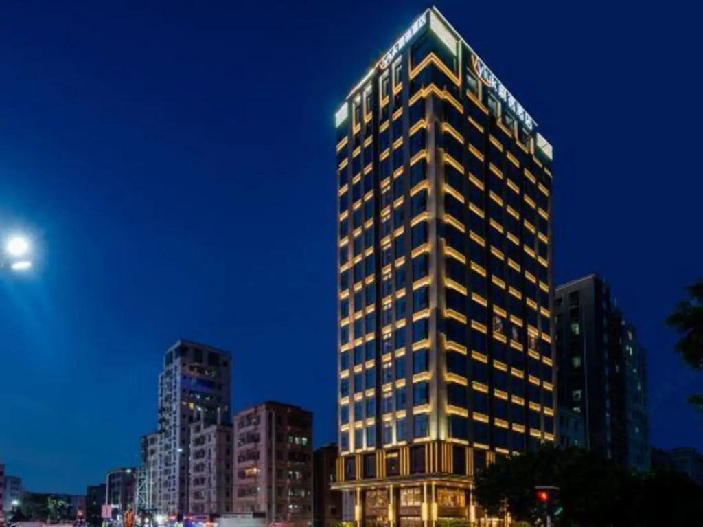 Vyluk Hotel (Shenzhen Gongming Haojing)