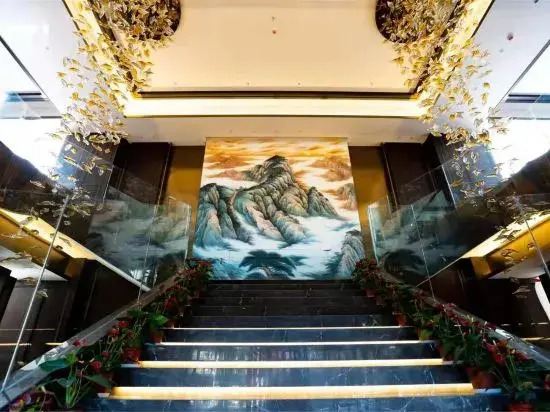 Yahuayin Hairuite Hotel