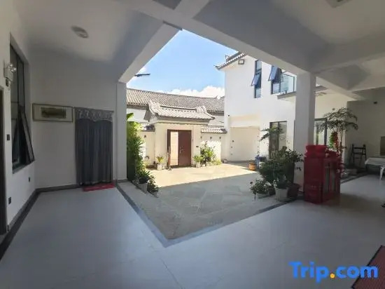 Muguang Yushe Homestay (Panxi S Bay)