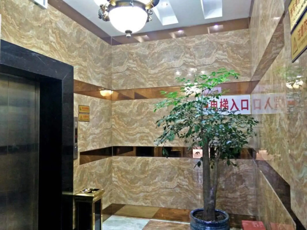 Yanhe Haina Hotel