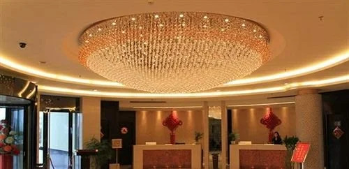 Wuhu Bauhinia Hotel