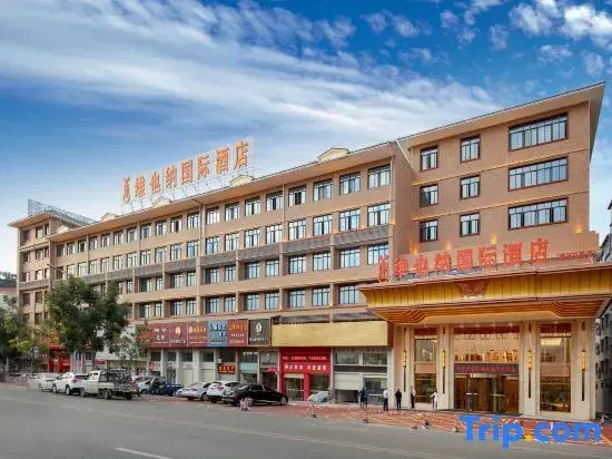 Vienna International Hotel (Meizhou Pingyuan Branch)