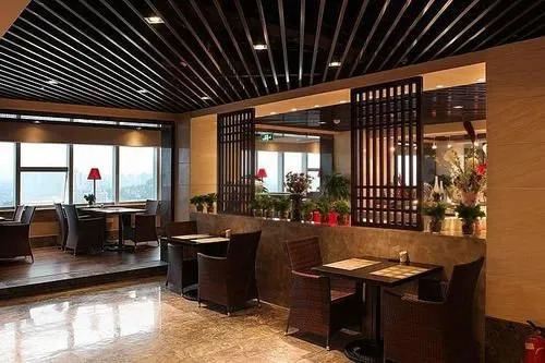 Fujian Intercontinental Hotel - Fuzhou