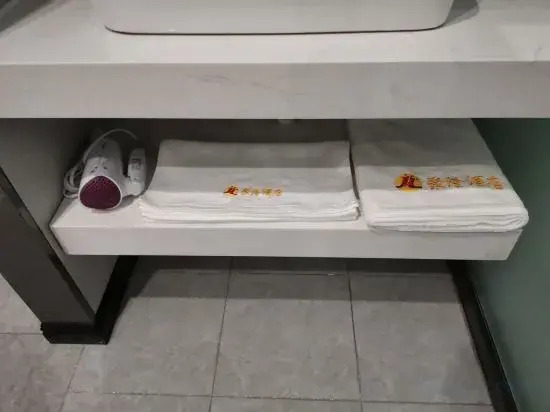 Linxian JuLong Hotel