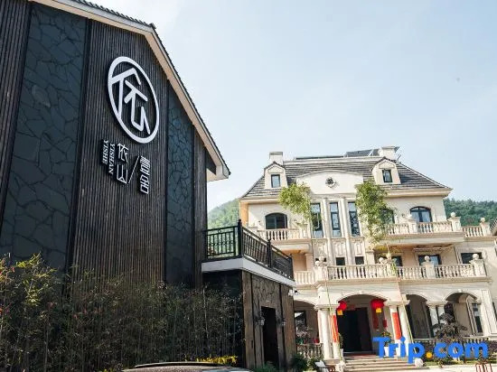 Yunshang Grassland Yishan Yishe Wild Luxury Guesthouse