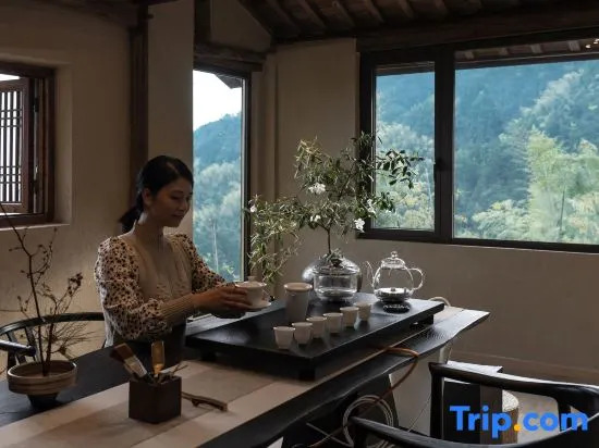Songyang Shanye Yunye Homestay