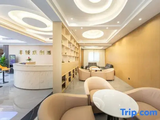 Jiangyou Fengcheng Qingli Hotel (Shengming International Plaza)
