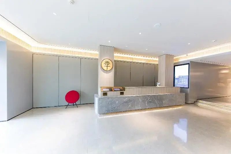 Ji Hotel Zhengzhou Zijingshan Garden Road
