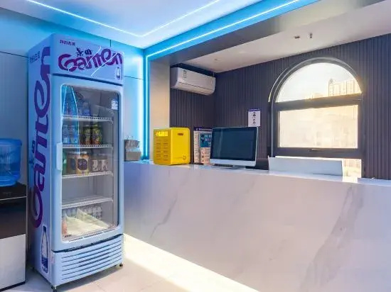 Chengbai E-sports Hotel (Xinyang Xintiandi Life Plaza)